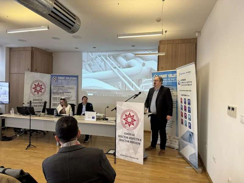 Speaker and attendees at the Smart Solutions Macedonia construction industry event